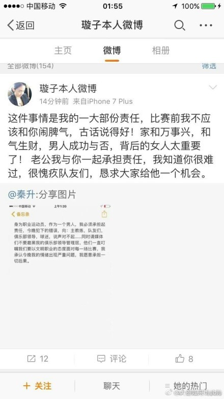 第27分钟，阿利森出球失误，阿克断球后连过两人再一脚斜传，哈兰德得球趟入禁区左脚推射破门，曼城领先，1-0！